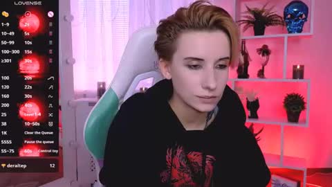 Rein online show from July 11, 2026, 3:04 pm