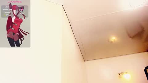 Rose De Witt online show from November 22, 2025, 7:02 pm