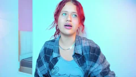 Snapshot of _ruby_red chatting on November 4, 2025, 4:11 am _ruby_red online show from November 4, 2025, 4:11 am