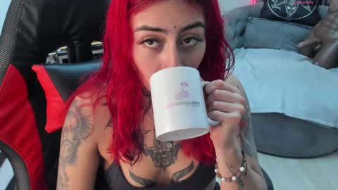 Selene online show from February 7, 2025, 2:47 pm