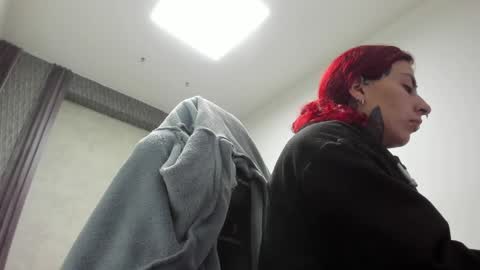 Selene online show from April 14, 2026, 1:44 am