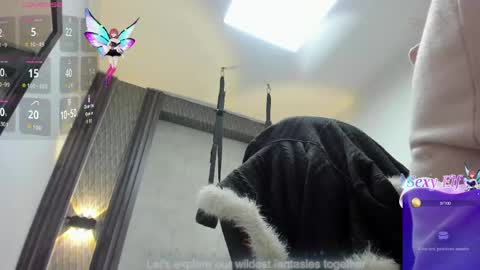Selene online show from May 23, 2026, 2:39 am