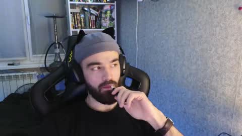 Ask me online show from November 27, 2025, 5:31 am