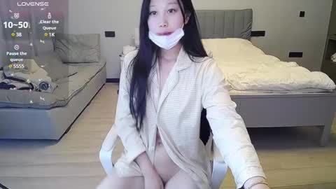 Snapshot of _smileflower_ chatting on December 9, 2024, 8:22 am winni online show from December 9, 2024, 8:22 am