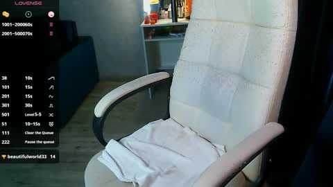 Milana   welcome to my world  online show from December 19, 2025, 6:31 am