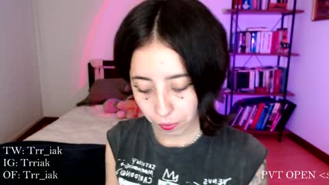 luna online show from January 15, 2025, 1:56 am