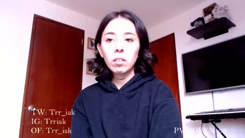 luna online show from November 28, 2025, 8:44 pm