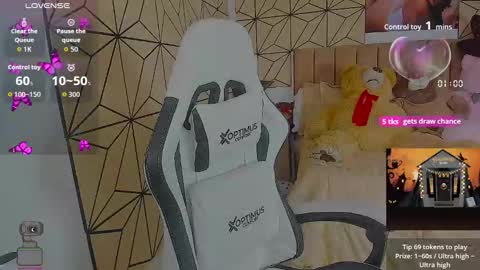 Snapshot of _vane_lopez chatting on October 23, 2025, 6:17 pm vane online show from October 23, 2025, 6:17 pm