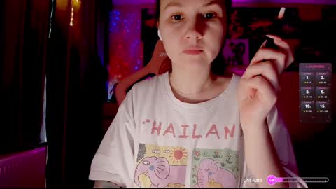 Enni online show from December 19, 2024, 11:18 am