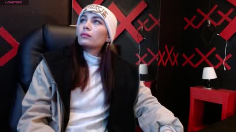 Yuyi online show from February 20, 2025, 11:20 am