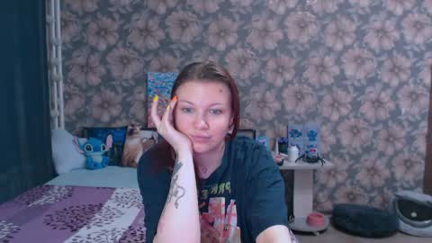 Alice online show from April 11, 2026, 11:53 pm