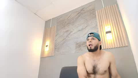 aron online show from November 26, 2025, 5:52 am