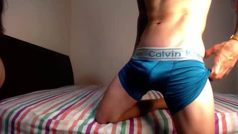 Aaron y Perla online show from December 15, 2025, 10:03 pm