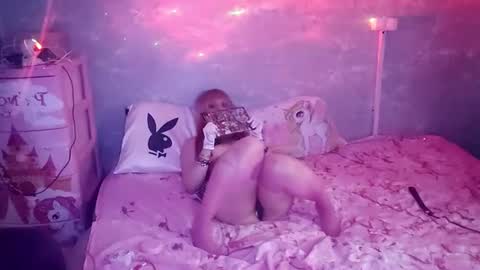 aceasss online show from June 26, 2026, 7:07 pm