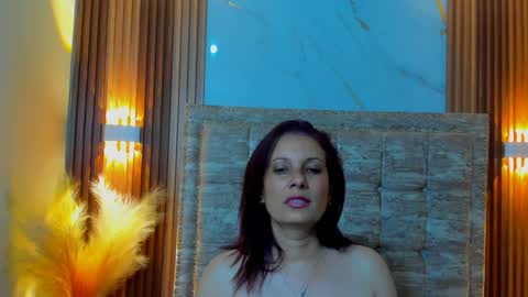 Ada online show from February 1, 2025, 6:08 pm