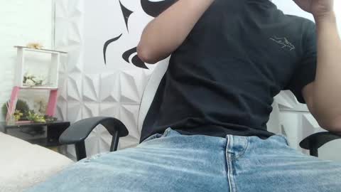 Snapshot of adam_evehotroom chatting on January 23, 2025, 8:13 pm adam_evehotroom online show from January 23, 2025, 8:13 pm
