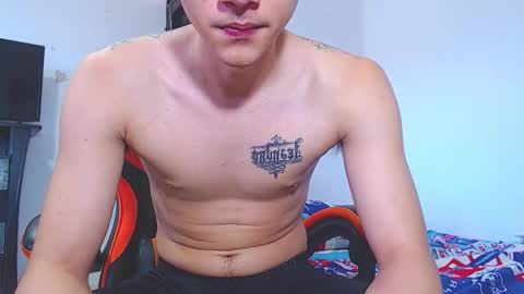 Snapshot of adam_hot11 chatting on January 18, 2026, 2:32 pm adam hot11 online show from January 18, 2026, 2:32 pm