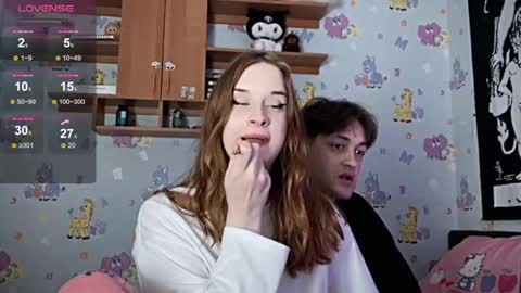 adam_lans online show from June 30, 2026, 6:42 pm