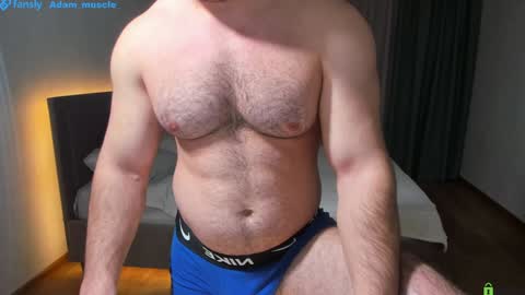 Snapshot of adam_muscle_ chatting on February 4, 2025, 3:04 pm Adam online show from February 4, 2025, 3:04 pm