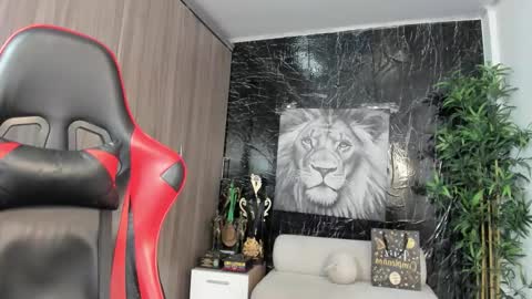 Adan Sin online show from March 4, 2026, 4:35 pm