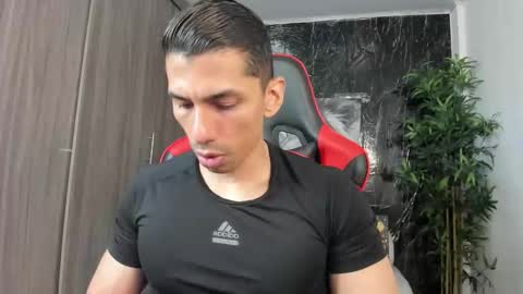 Adan Sin online show from March 6, 2026, 4:25 pm