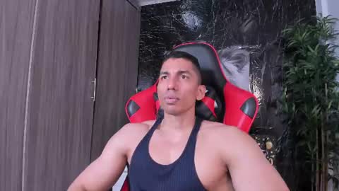 Adan Sin online show from July 6, 2026, 4:42 pm