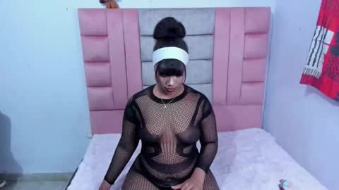 adaraandmichael online show from February 23, 2026, 3:48 am