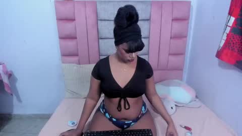 adaraandmichael online show from March 2, 2026, 7:15 am