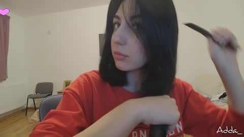 Adda online show from December 18, 2024, 6:10 am