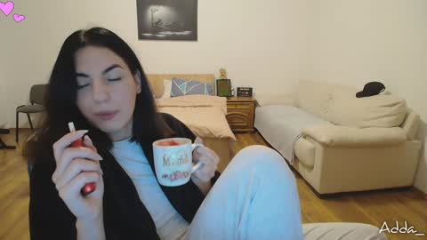 Adda online show from January 1, 2025, 6:26 am