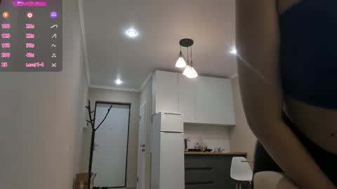 Adel online show from February 15, 2025, 3:39 pm