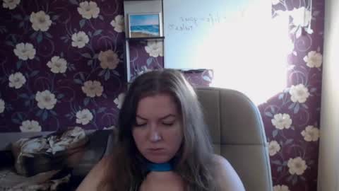 Adel online show from May 23, 2026, 2:43 pm