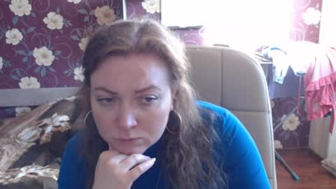 Adel online show from May 30, 2026, 2:47 pm