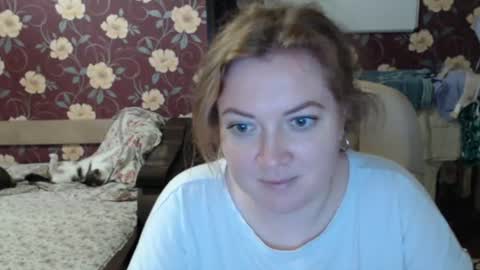 Adel online show from August 3, 2026, 8:12 pm
