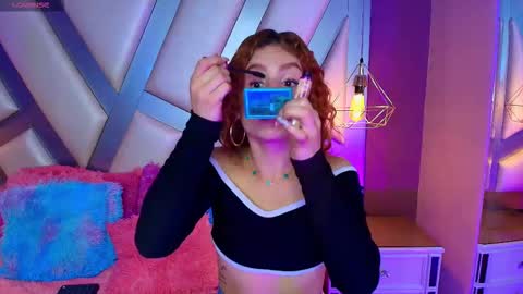 Adelaine online show from December 20, 2025, 2:18 am