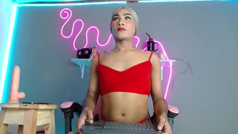 adhara rangel online show from October 29, 2025, 2:36 am