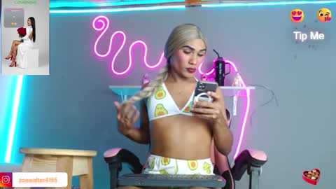 adhara rangel online show from October 31, 2025, 7:09 am