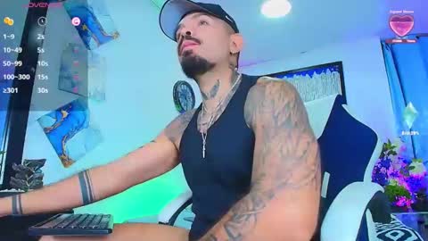   DALIL ADIL AMIN online show from March 11, 2026, 4:18 am