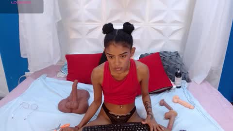adisson_petite1 online show from December 3, 2025, 6:28 pm