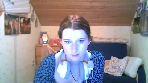 adorable_sparkle online show from February 14, 2025, 6:29 pm
