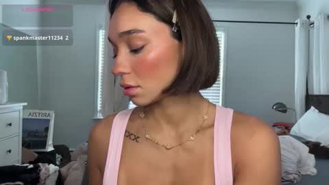 Snapshot of adriannarodriguez chatting on February 26, 2026, 8:52 pm Adrianna online show from February 26, 2026, 8:52 pm