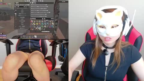 Snapshot of adulterouscouple chatting on September 9, 2025, 3:50 am adulterouscouple online show from September 9, 2025, 3:50 am