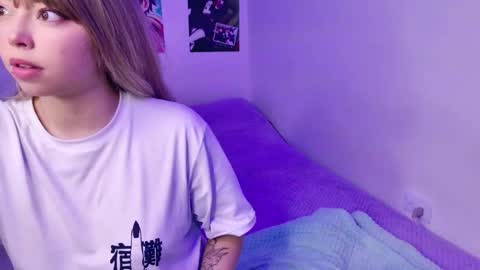 Arieyara online show from January 29, 2025, 8:35 pm