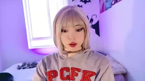 Arieyara online show from September 22, 2025, 2:08 pm