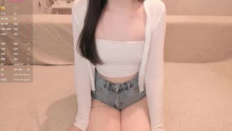 Snapshot of aeri_love chatting on October 19, 2025, 12:39 pm Emi online show from October 19, 2025, 12:39 pm