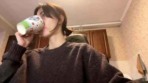 Snapshot of aevra chatting on December 29, 2024, 3:13 pm vegans taste better online show from December 29, 2024, 3:13 pm