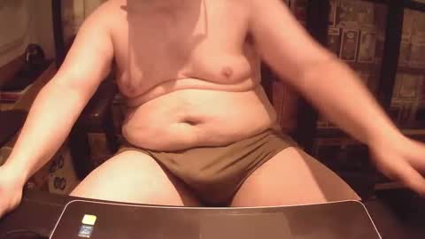 afattytowatch online show from November 9, 2025, 10:19 pm