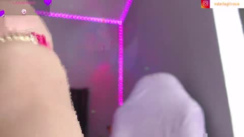 Afrodita online show from April 11, 2026, 1:21 am