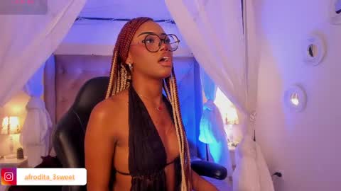Afrodita online show from July 12, 2026, 8:11 pm