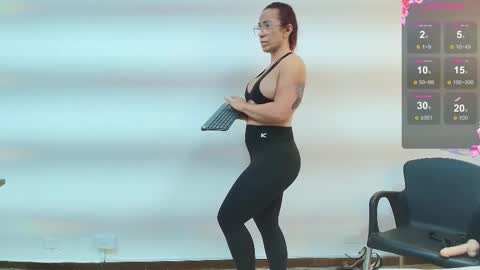 AGATHA online show from December 18, 2025, 1:11 am